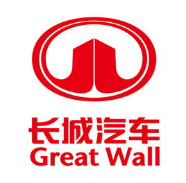 長(zhǎng)城汽車