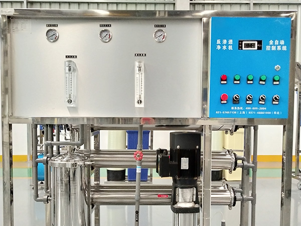 純水設備怎么工作？純水設備為什么總堵反滲透膜？