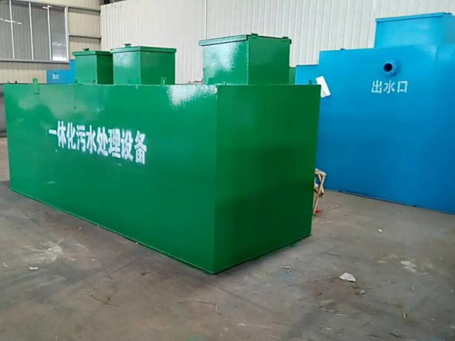 一體化污水處理設備有什么特性？一體化污水處理設備特性介紹